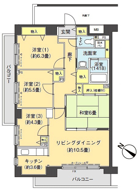 ★間取り★