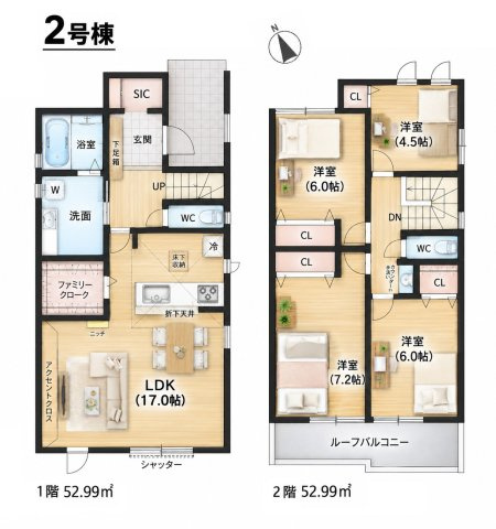 ●北葛城郡河合町中山台　第01期　新築一戸建ての間取り|2号地
