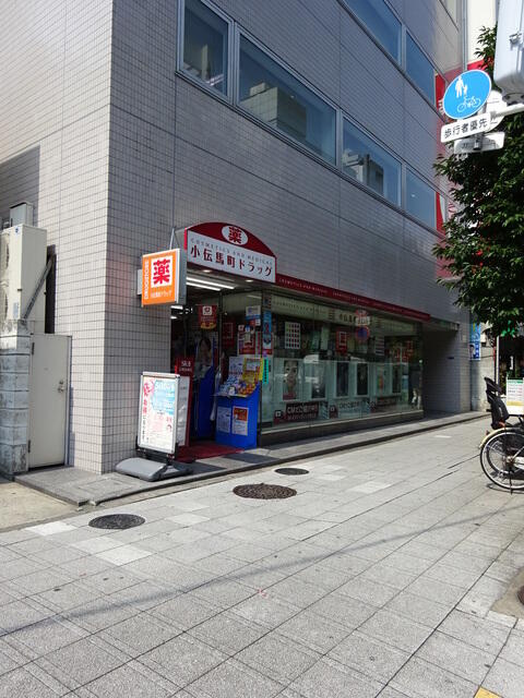 パークハビオ人形町の周辺