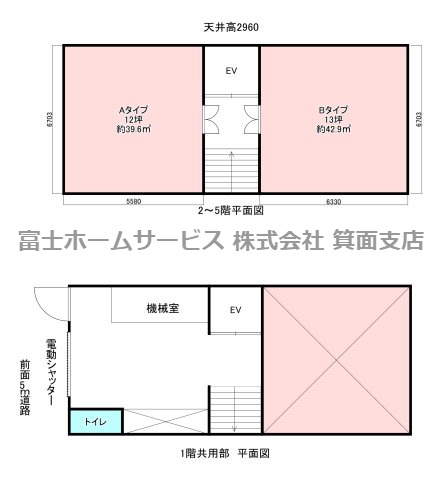 大阪市東淀川区東中島５丁目の倉庫の間取り