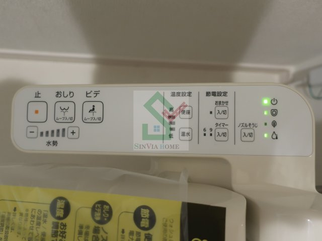 フォルトゥーナ田無のその他