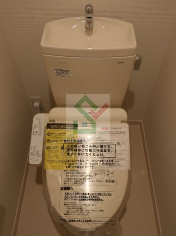 フォルトゥーナ田無のトイレ