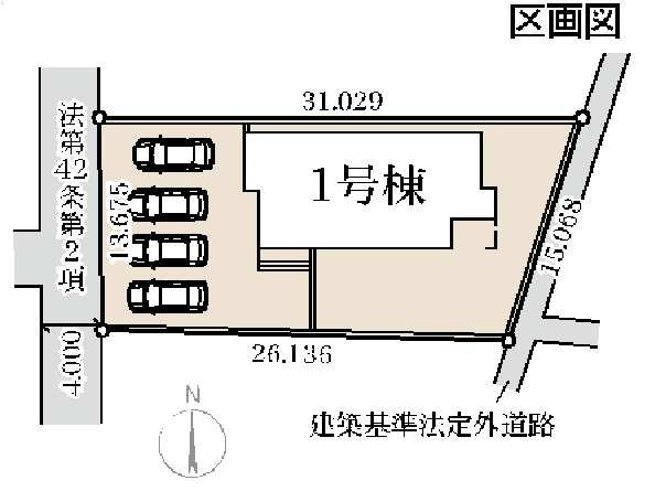 新築　前橋市国領町第２　Livele Garden.S　1号棟の区画図|1号棟　区画図　西側接道幅員約3.8ｍ　東側接道幅員約1.8ｍ
