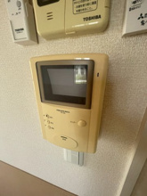 【セキュリティ】