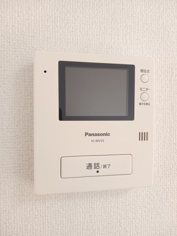 ピュア　ライズのセキュリティ