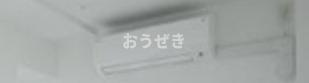 アルテシモカバロの設備