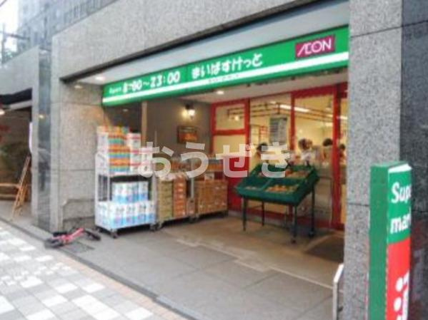 アルテシモカバロの周辺