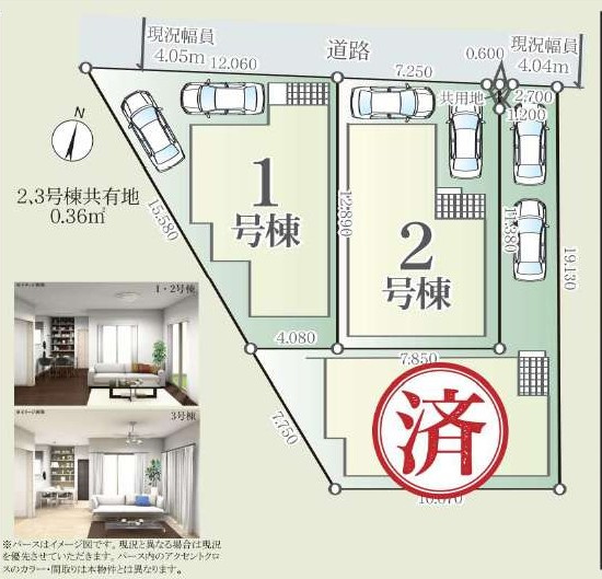 さいたま市北区植竹町１期