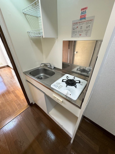山京マンションのキッチン