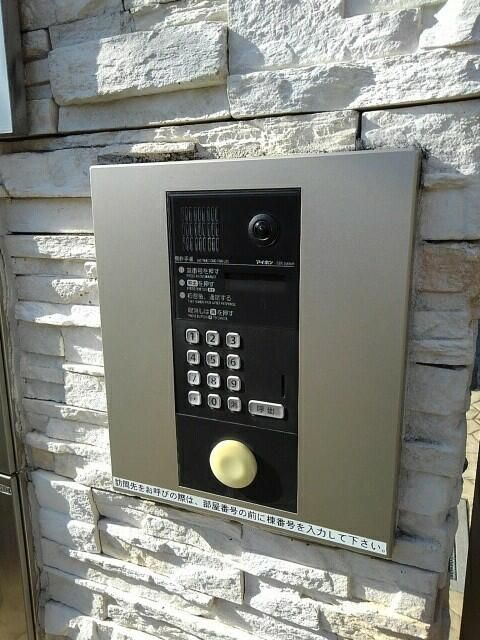 アーバンパレス１号館の設備