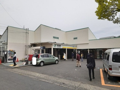 【周辺】 | ステラ　レジーナ | 矢向駅まで1200m