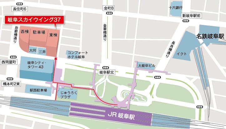 岐阜スカイウイング37の地図