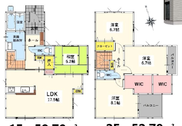 北九州市小倉南区下石田２丁目の新築一戸建の間取り