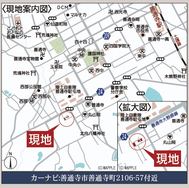 クレイドルガーデン善通寺市善通寺町第３◇最も高い耐震性能を取得しているオール電化住宅！の地図|カーナビ表示：善通寺市善通寺町2106-57付近