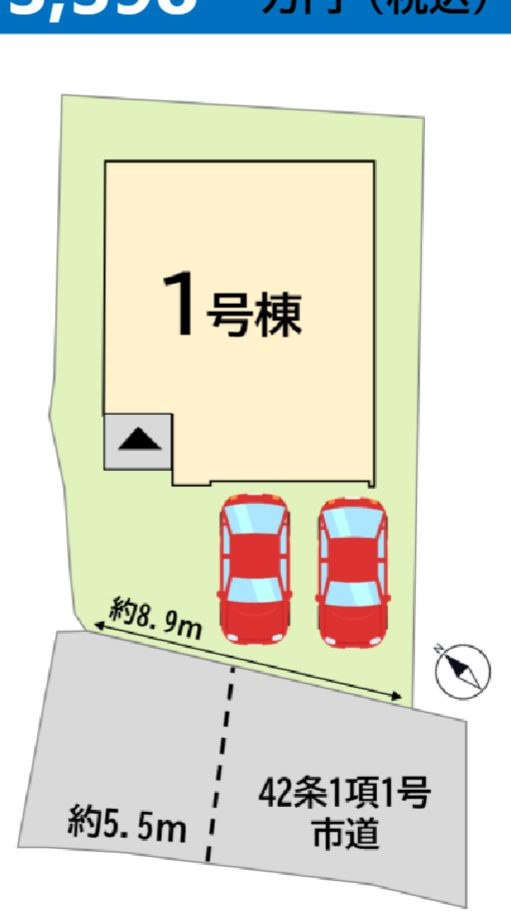 北九州市小倉南区湯川新町２丁目の新築一戸建の区画図
