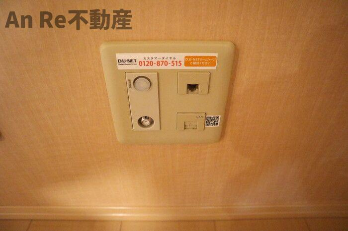 ハイツブエイの設備