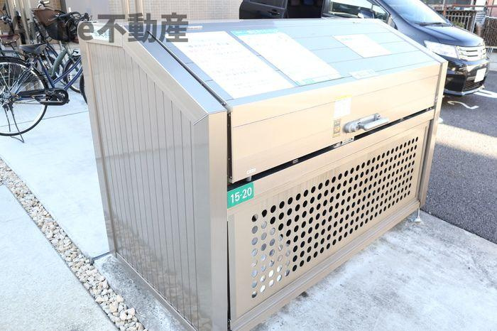 ハイツブエイのその他共用部分