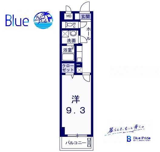 【間取り】 | ラヴィアンローズ