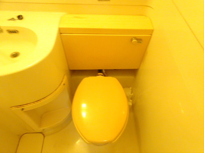 メゾネット松原のトイレ|清潔感のあるトイレです