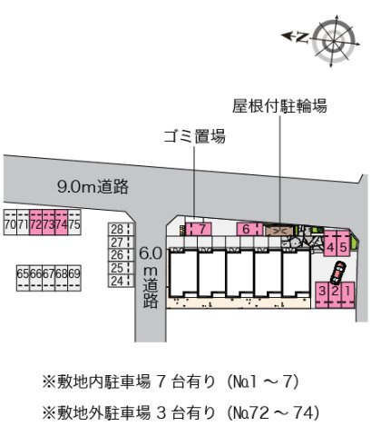 レオネクスト榎戸のその他