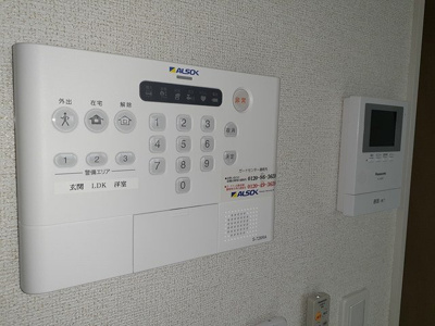 【セキュリティ】 | ラテリア