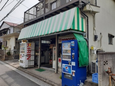 【周辺】 | ラテリア | 商店まで61m
