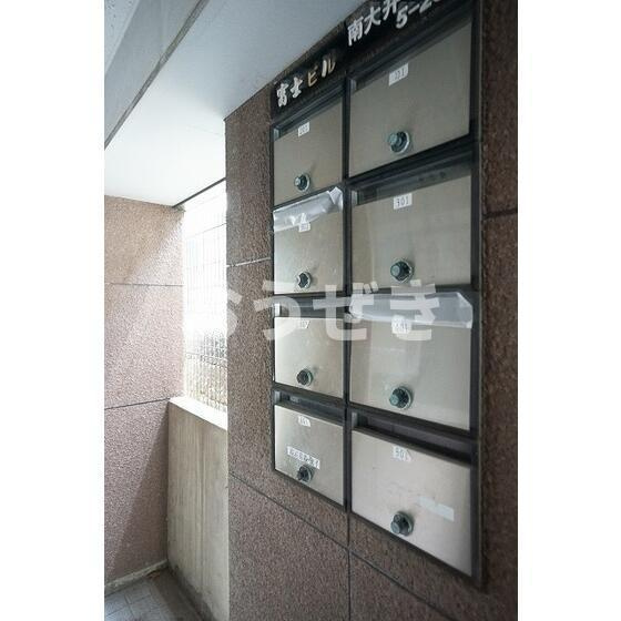 富士ビルのその他共用部分|メールボックス