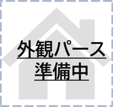 北九州市戸畑区千防３丁目の新築一戸建