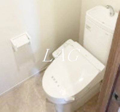 【トイレ】 | イクシオ東府中 | トイレです。
