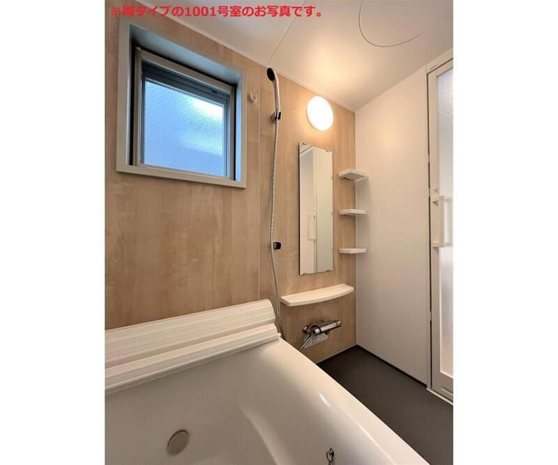 Ｔｅｒａｍａｃｈｉ　Ｂｏｘ　２４ の浴室