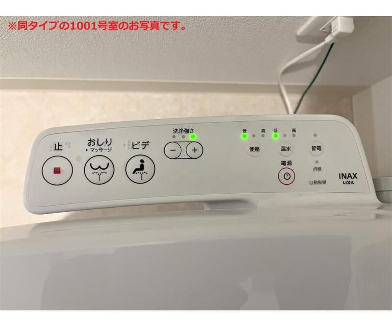 Ｔｅｒａｍａｃｈｉ　Ｂｏｘ　２４ の設備