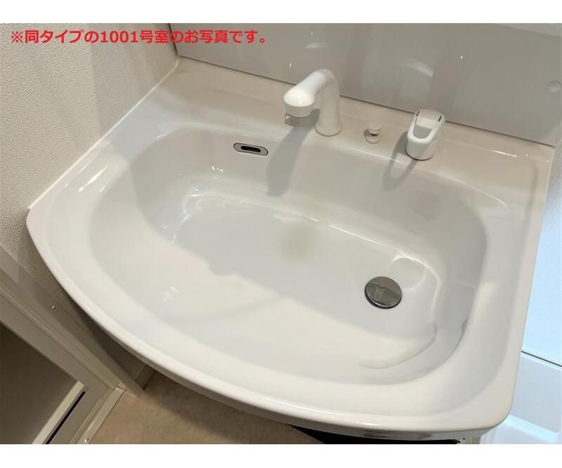 Ｔｅｒａｍａｃｈｉ　Ｂｏｘ　２４ の洗面所