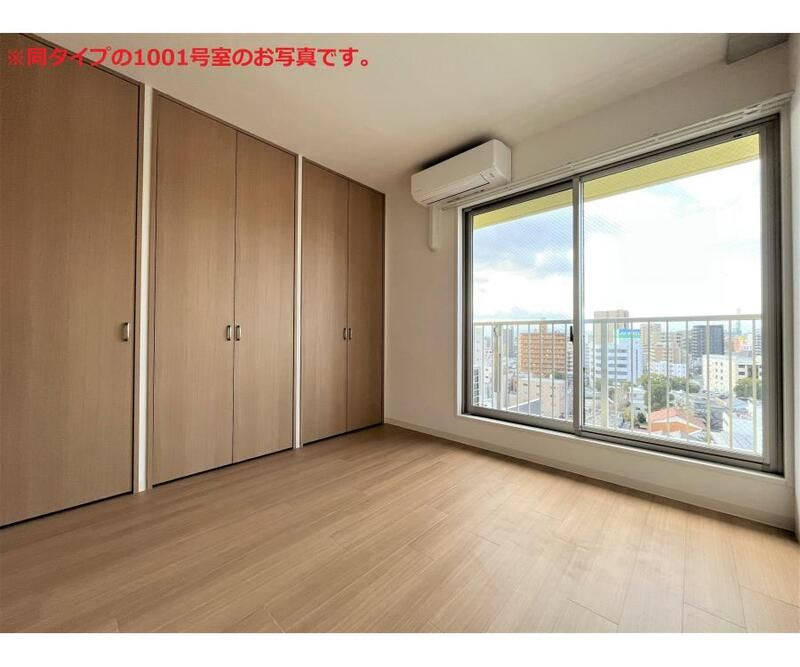 Ｔｅｒａｍａｃｈｉ　Ｂｏｘ　２４ の展望