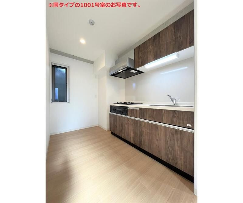 Ｔｅｒａｍａｃｈｉ　Ｂｏｘ　２４ 