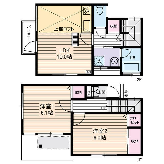グリーンベルの間取り