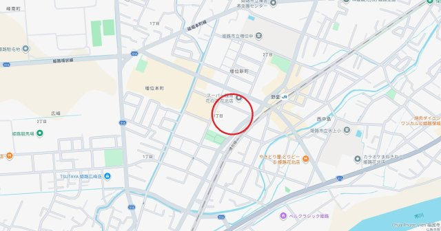 藤和しらさぎハイタウンA棟　　JR播但線「野里駅」徒歩3分の地図