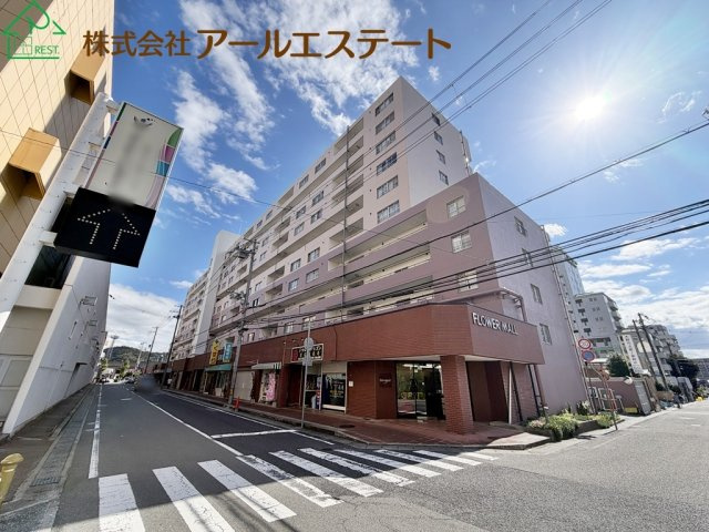 藤和しらさぎハイタウンA棟　　JR播但線「野里駅」徒歩3分の外観