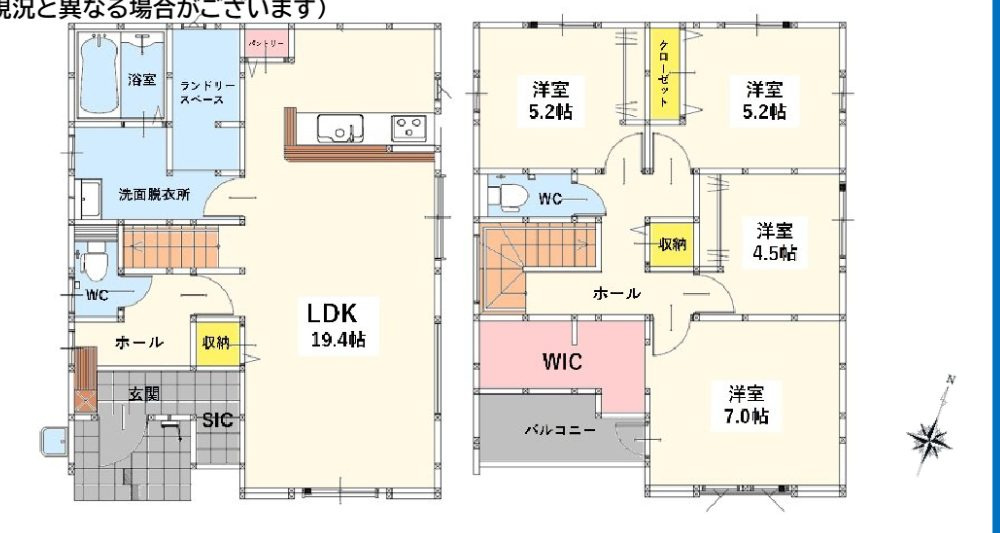 北九州市八幡西区沖田５丁目の新築一戸建の間取り
