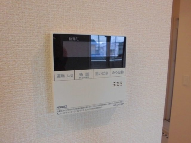 brillerKの設備