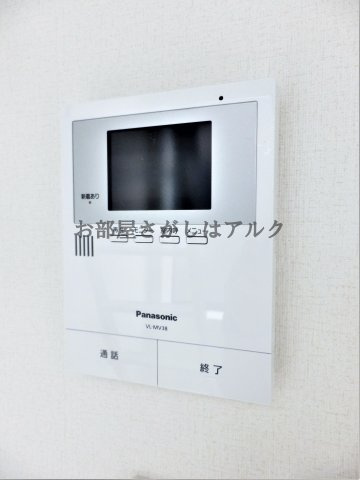 RELAXEED(リラクシード)のセキュリティ|モニター付きインターホンです  敷金礼金ゼロ☆初期安☆都内の物件では珍しく更新料なし!!