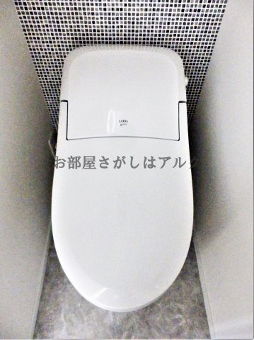 RELAXEED(リラクシード)のトイレ|敷金礼金ゼロ☆初期安☆都内の物件では珍しく更新料なし!!