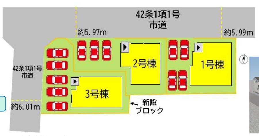 北九州市若松区今光１丁目の新築一戸建の区画図