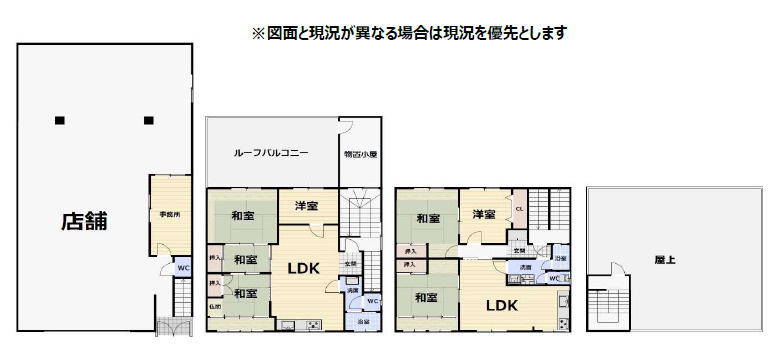 大阪市此花区西九条１丁目の倉庫の間取り