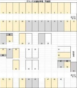 グランデ元塩の駐車場
