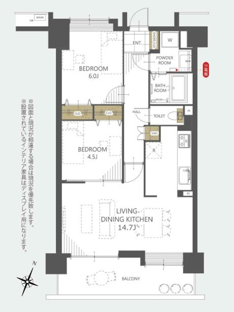 ダイアパレスリブレ南笹口の間取り