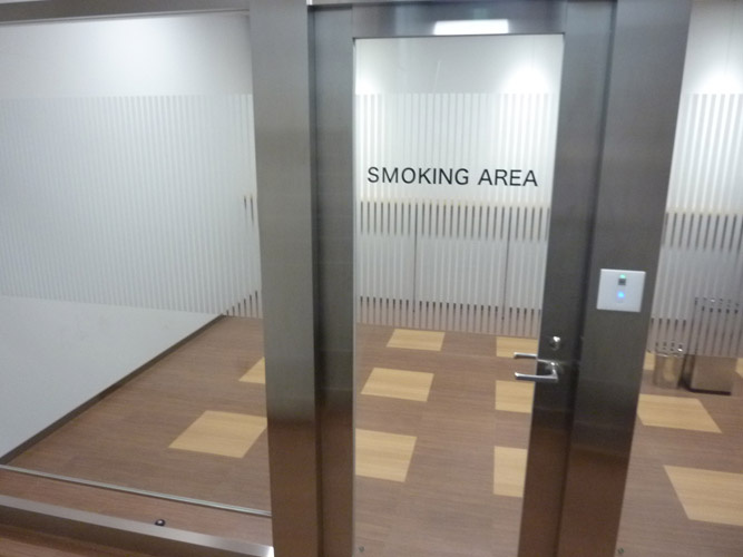 井門名古屋ビル