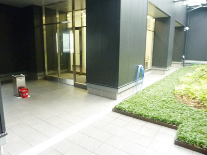 井門名古屋ビル