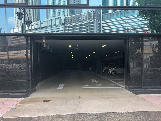 井門名古屋ビル