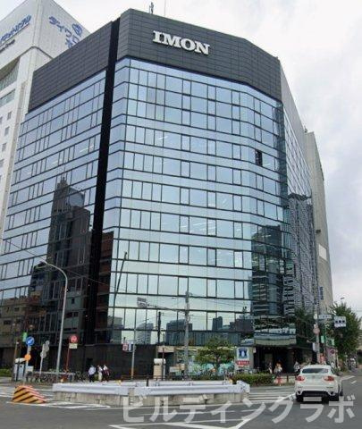 井門名古屋ビル