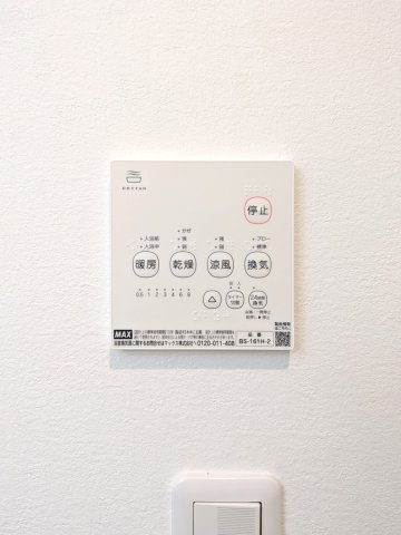 GRANDUO上福岡の設備